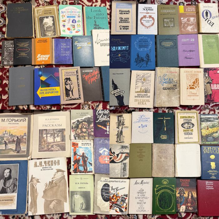Книги разных жанров