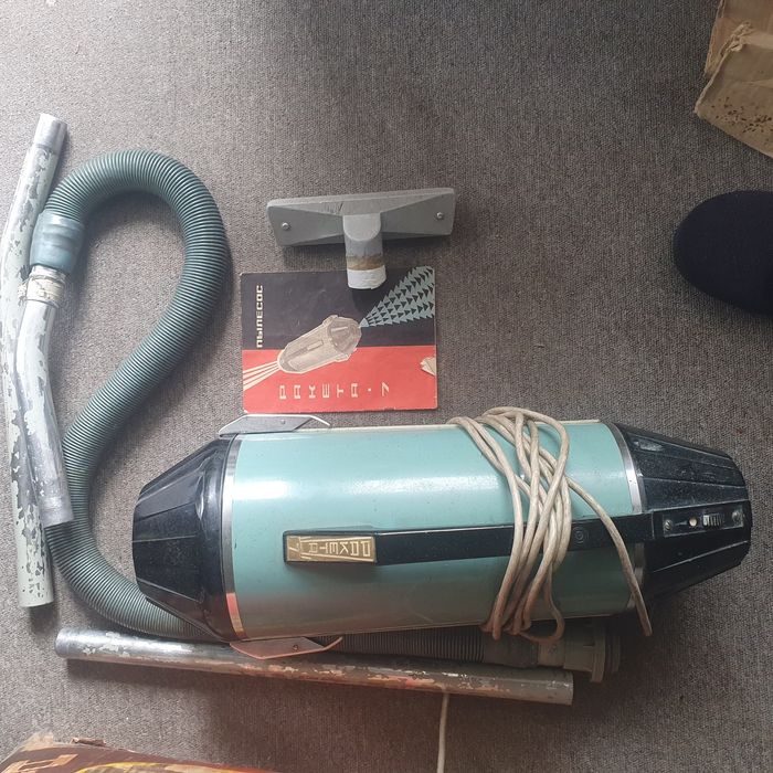 Ракета ,прахосмукачка ,руска ,ретро, работи