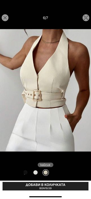 Нов дамски потник кроп топ с деколте, дамска блуза, бюстие