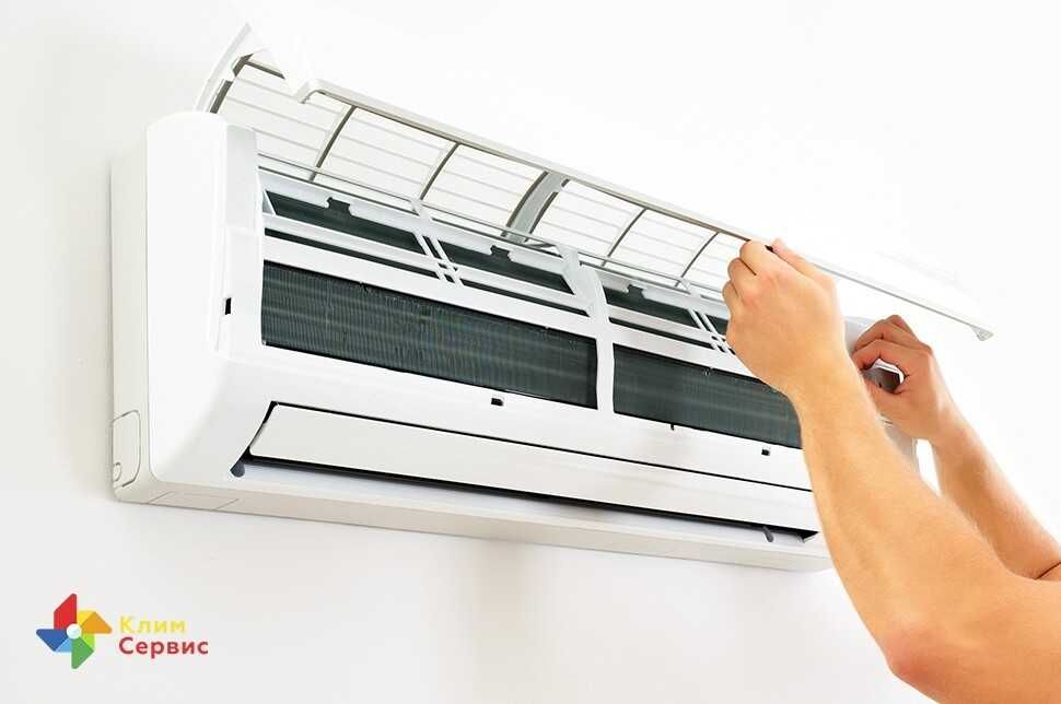 Кондитциоер Чистка Хизмати