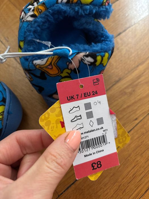 Детски вътрешни обувк