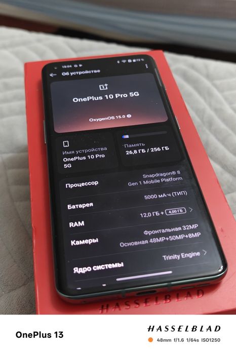 Продается oneplus 10 pro 5g