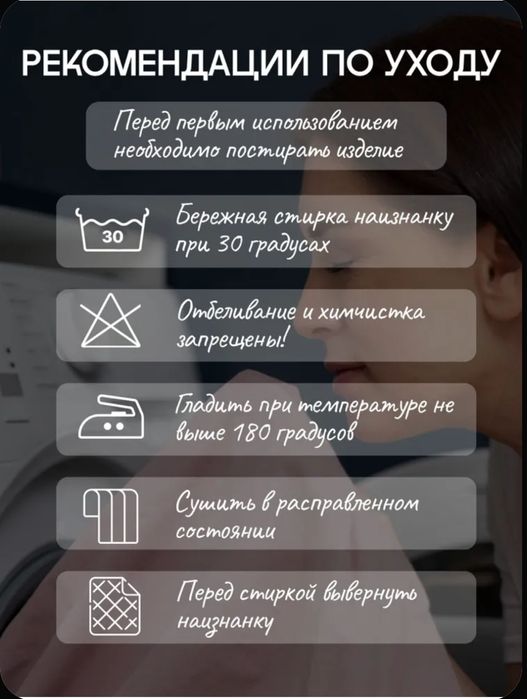 Постельное белье двуспальный