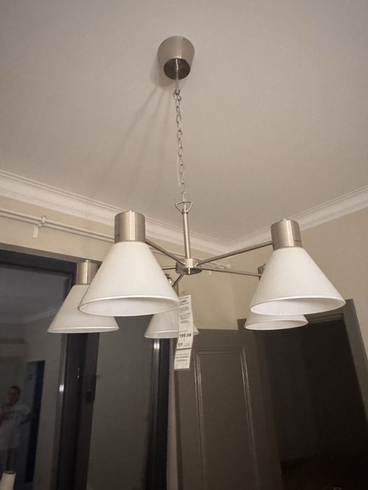 Абажур /Лампа Икеа IKEA FLUGBO