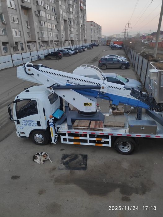 Продаётся автостоянка ! Или сдам в аренду!