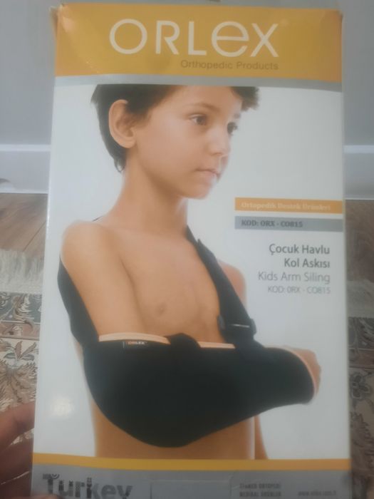 Продам бодаж               .