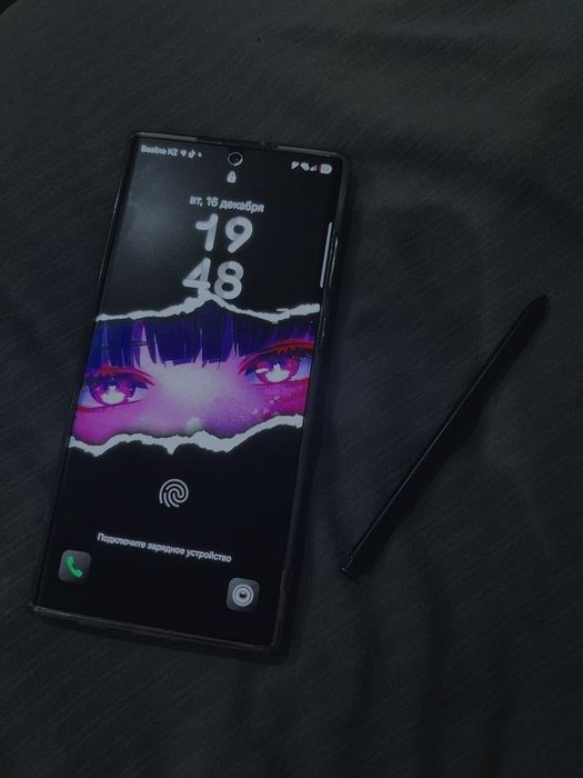 Samsung Galaxy S22 Ultra 256GB