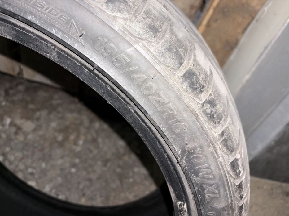 Продам резину r16