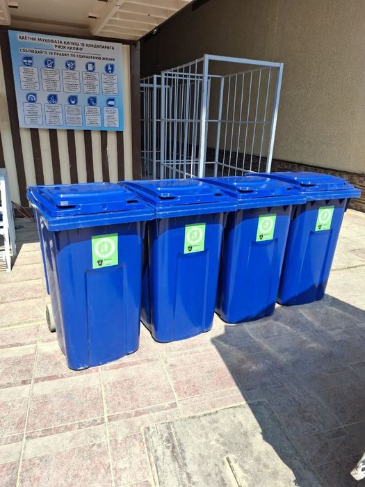 мусорный бак Пластмас контейнер