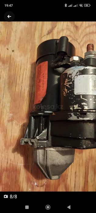 Стартер Мерседес