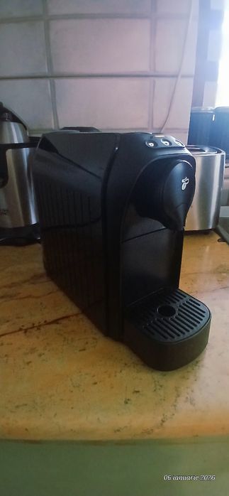 Vand Espressor Tschibo Cafissimo Easy