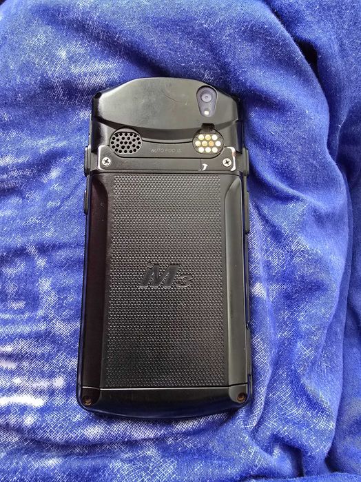 Мобилен компютър М3S15