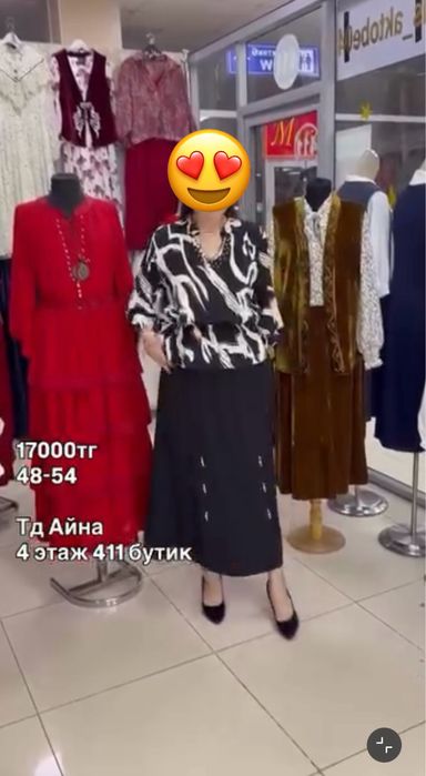 Продам платье Новое