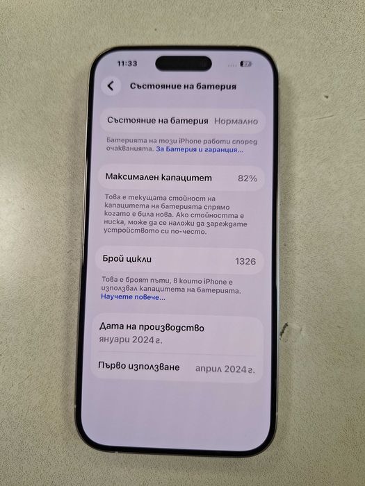 Apple Iphone 15 Pro