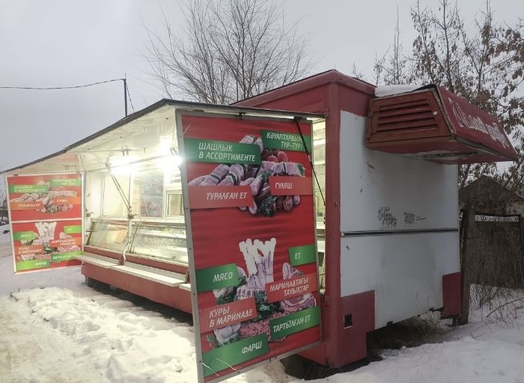 Продам Киоск . Находится в с.Павлодарское