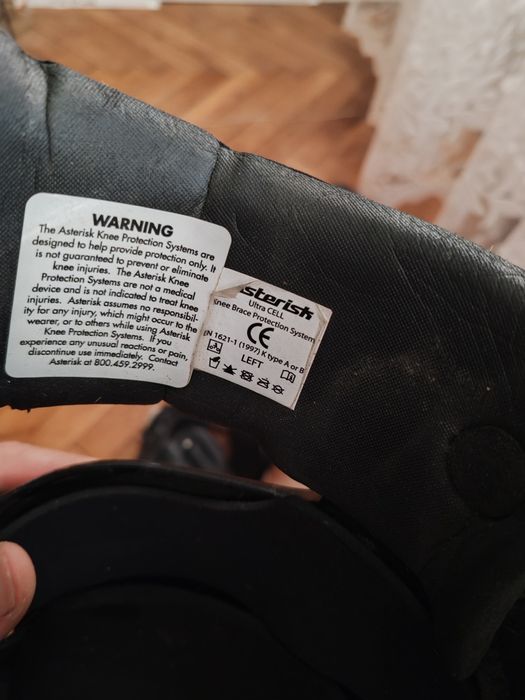 Мото шини наколенки Asterix ultacell