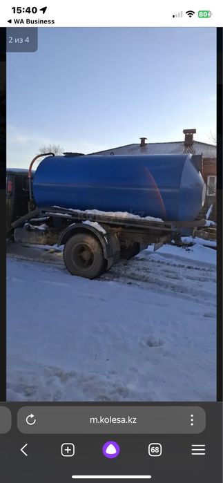 Продам Ассенизатор