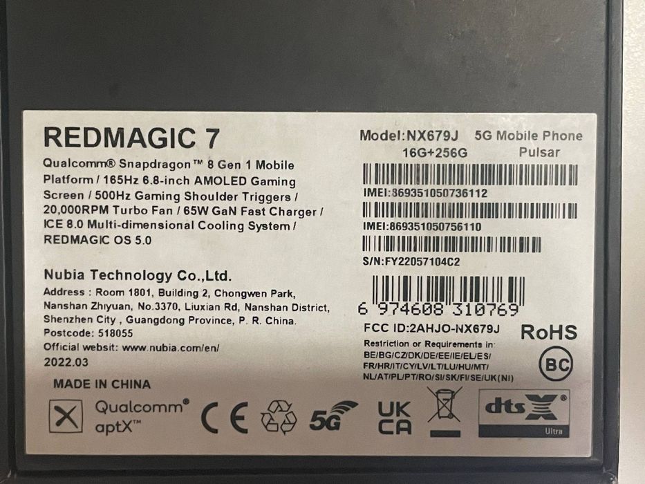 обмен и продажа redmagic 7