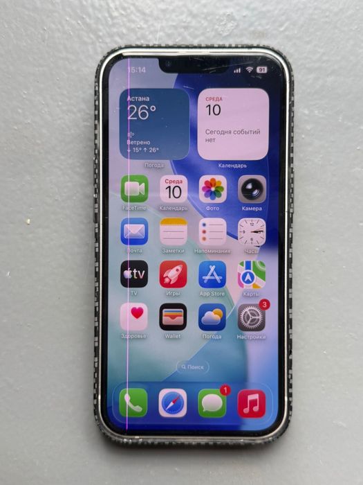 Iphone 13 128gb white