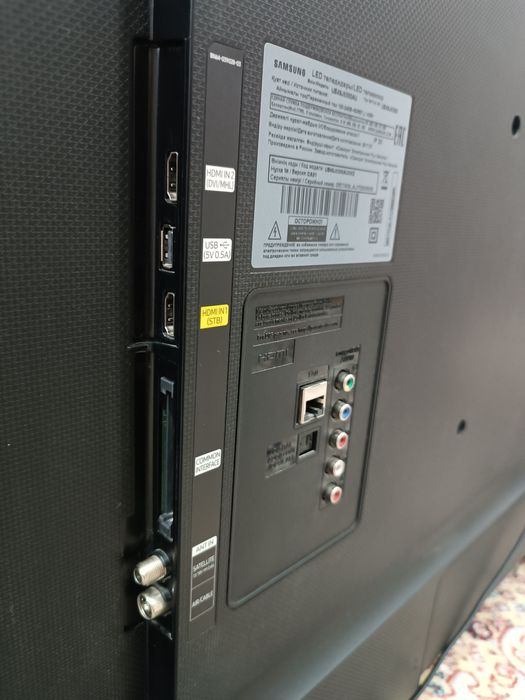 Телевизор SAMSUNG 125 см.