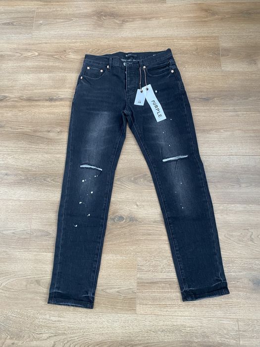 Purple jeans brand дънки