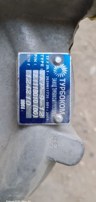 турбина на к700 и камаз