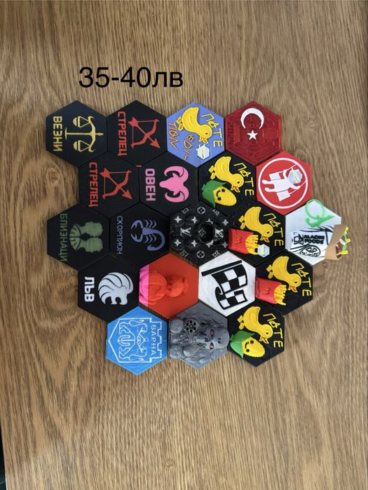 Лабкойни на добра цена.