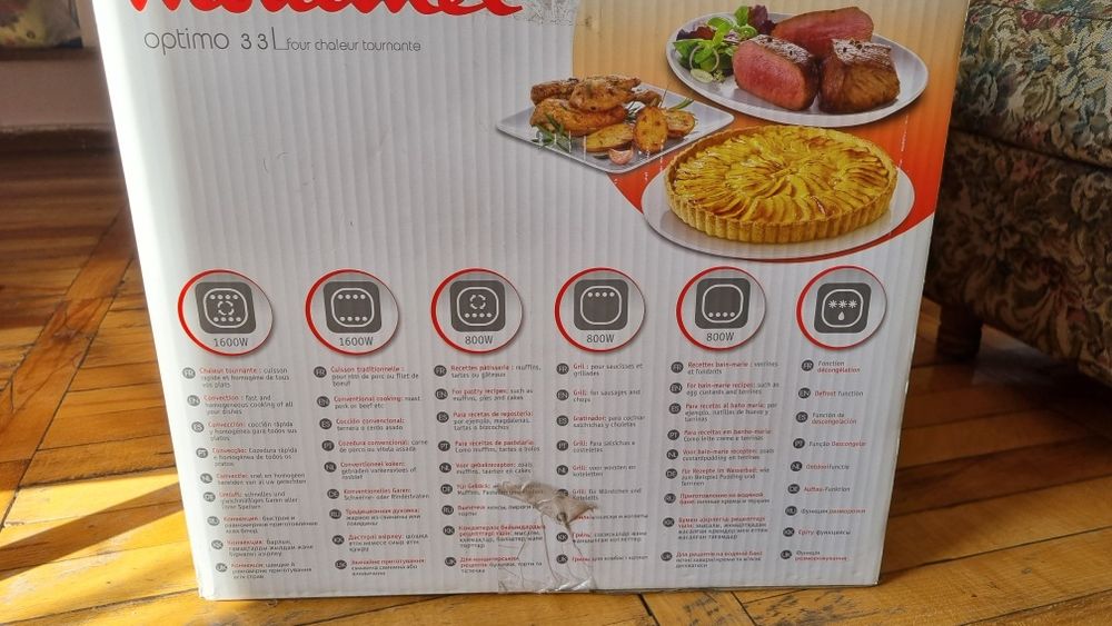 Электропечь Moulinex Optimo объем 33 л