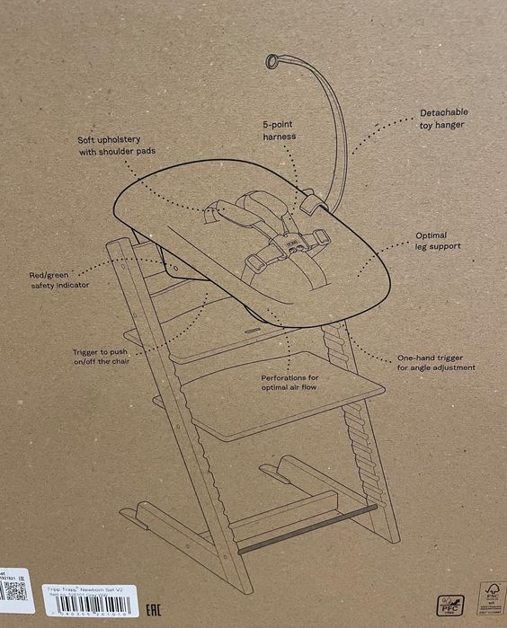 Шезлонг за новородено за стол Stokke Tripp Trapp