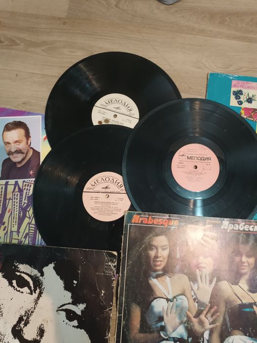 Виниловые пластинки