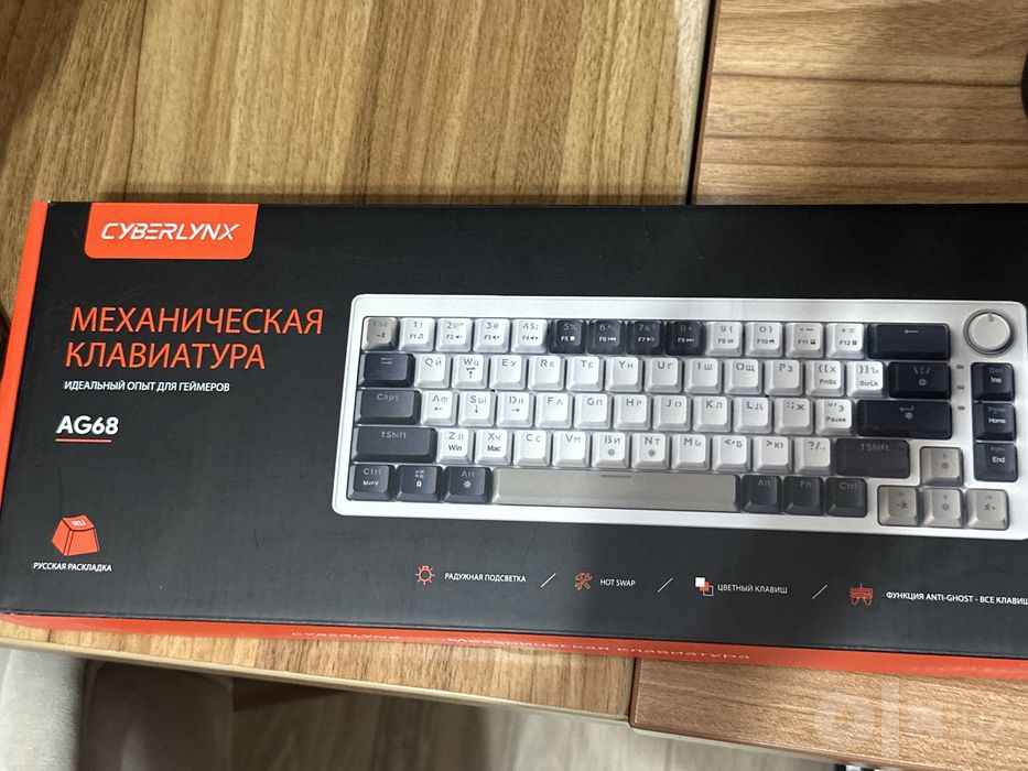 Ag68 mexanik Keyboard / klaviatura / клавиатура