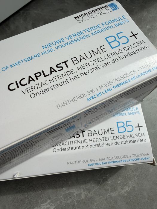 Cicaplast  Baume B5 100 ml