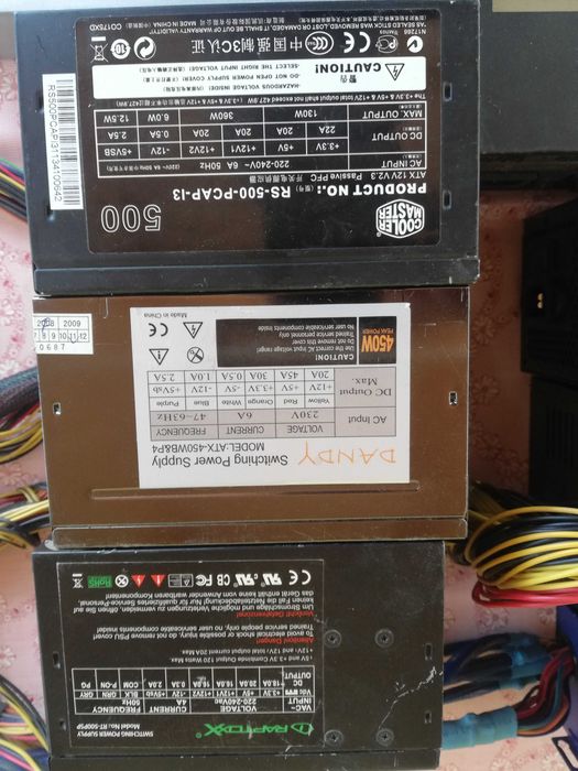 РАЗЧИСТВАНЕ ЛОТ от компютърни захранвания