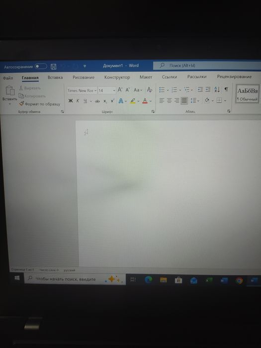Lenovo ThinkPad T480 i5-8350U/8/512GB