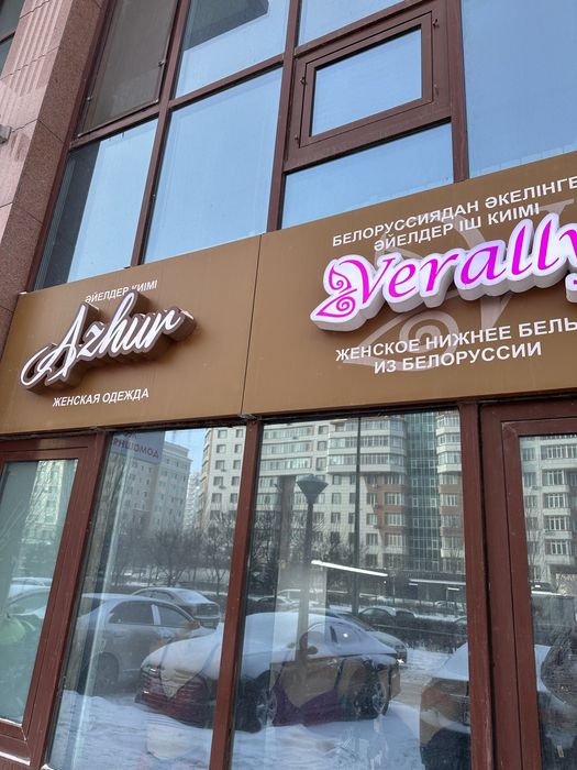 Картины на холсте!!!