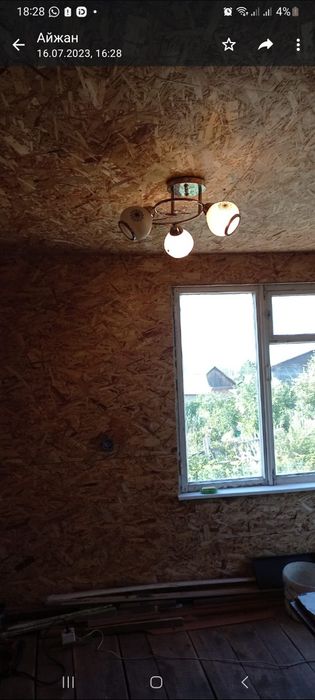 Продам дачу район Лесхоз