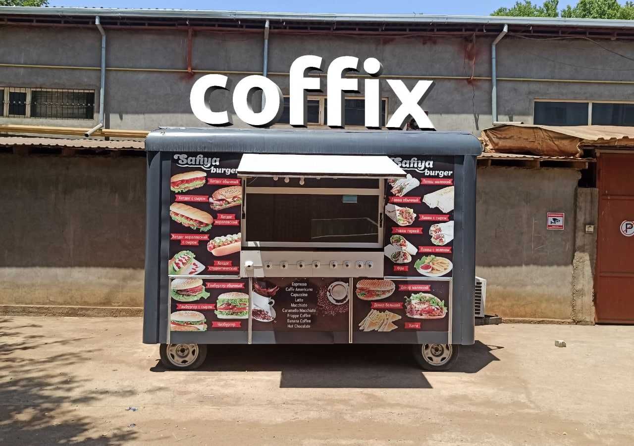 Food truck, еда на колесах, Фудтрак.: 2 300 у.е. - Продажа бизнеса Ташкент  на Olx