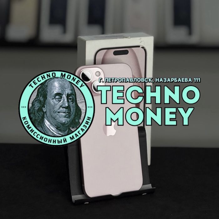 iPhone 15 (128 Gb) | Рассрочка 0•0•12 | Гарантия | Trade in