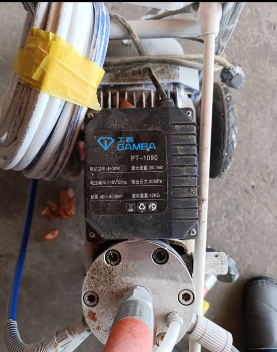 emulsa sepish xizmati