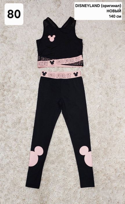 Продам Одежда  для девочек