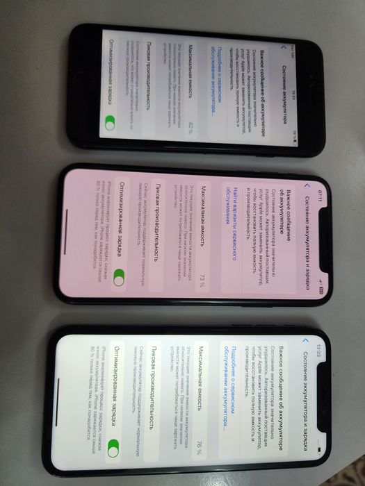 Iphone Xs Black 64gb bat 73% Xammayogi ishlid