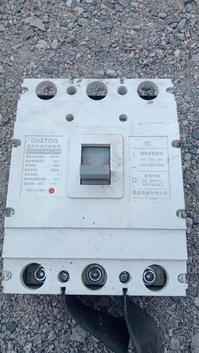 Продам автомат почти новый