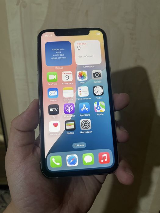 Айфон 11 Pro/256Gb