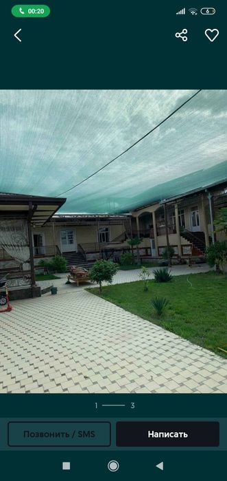 Salqin qiluvchi setka mikraklimit õrnatamiz