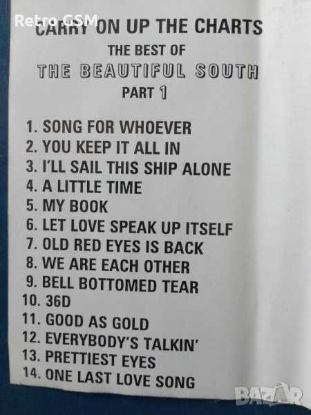 The Beautiful South - The Bes of (1)