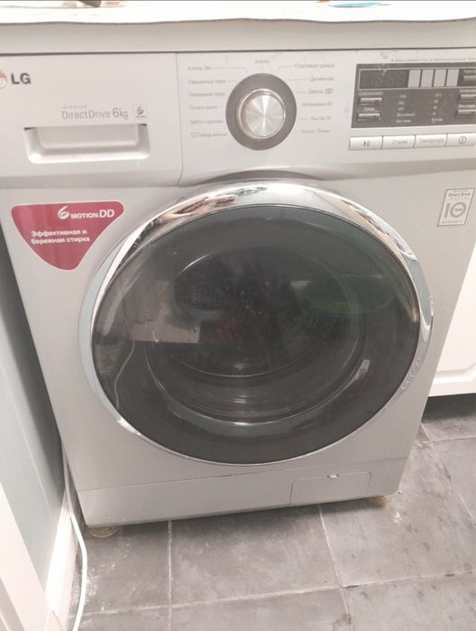 Продам Стиральную Машину LG