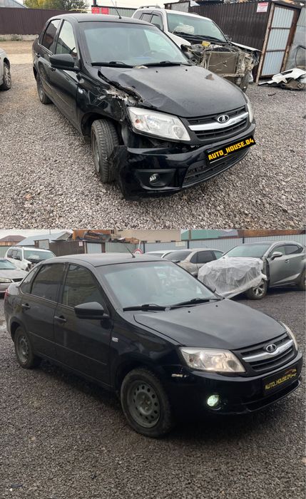 Авто хаус 04