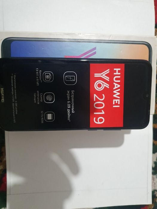 HUAWEI Y6 2019 star blue