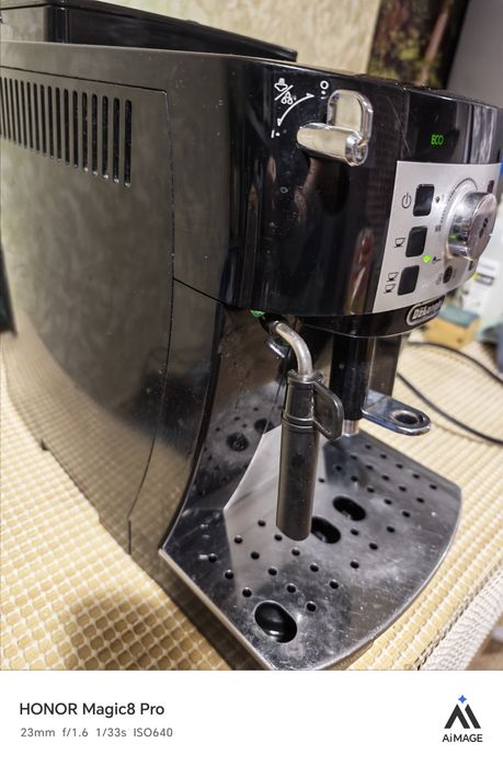 Delonghi ECAM 22.110.B Magnifica S