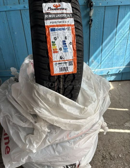 Автошины PowerLander A/T